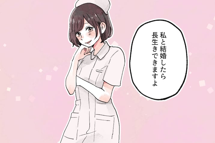 看護師座談会 後編イラスト