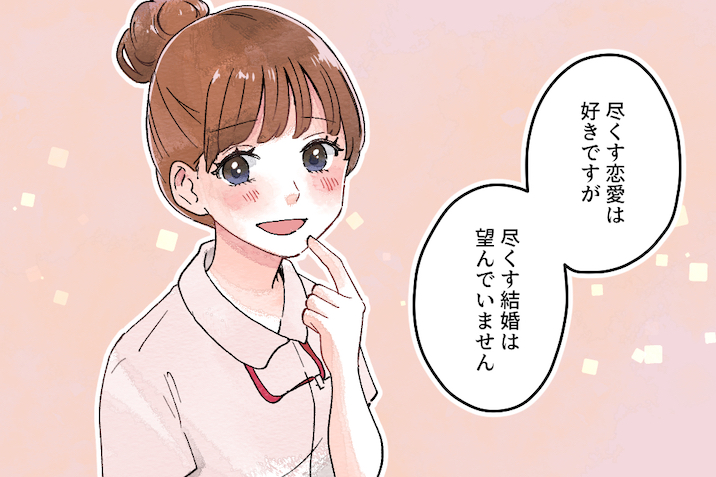 看護師座談会 前編イラスト