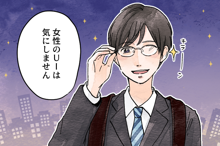 SE座談会イラスト①